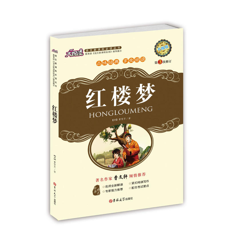 �t�ǉ�(m��ng)