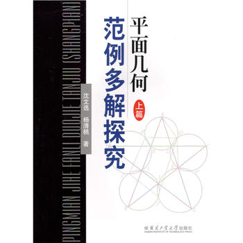 ƽ��׺η������̽��.��ƪ