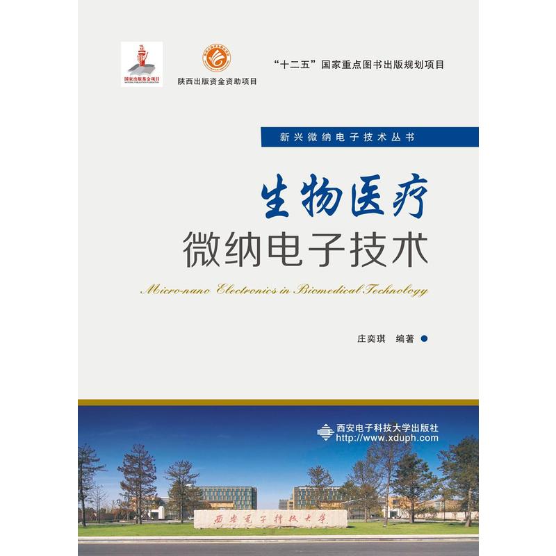 �����t(y��)��΢�{��Ӽ��g(sh��)