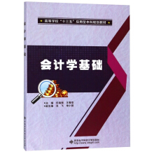 ӋW(xu)A(ch)/ߵȌW(xu)ʮ塱(yng)ͱҎ(gu)̲