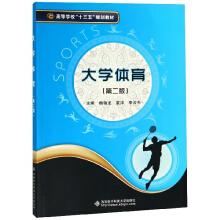 W(xu)w2棩/ߵȌW(xu)ʮ塱Ҏ(gu)̲