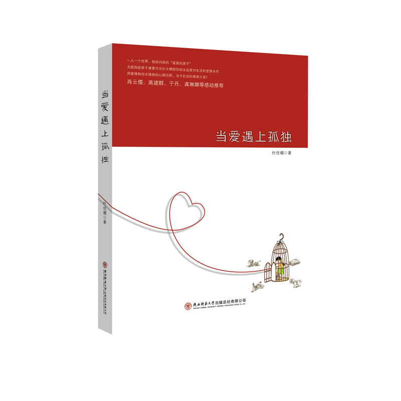 (dng)Ϲª(d)Ф߽ȺڵȵȸЄ(dng)]