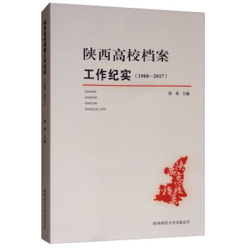 �����У�n�������o����1988-2017��