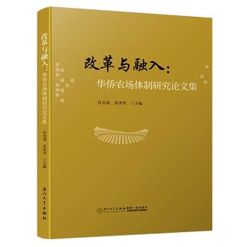 �ĸ��c���룺�A�S�r(n��ng)���w���о�Փ�ļ�