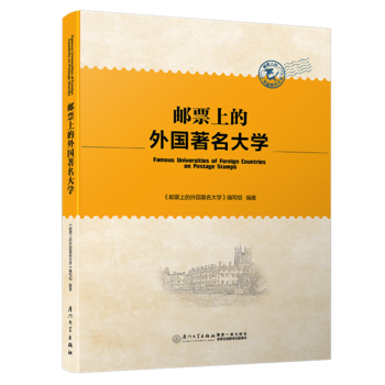 ]Ʊϵ(gu)W(xu)зӳ޶ٶvʷƾáu(y)׿ƴW(xu)İl(f)չvʷؕI(xin)Ͱl(f)չò