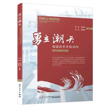 �������^�������ĸ��_��40�꡾ȫ��λչʾ�����ĸ��_��40�����^�Ěv��������Ŭ�����O(sh��)�¸����������h�Ěvʷ���x���ش�ĬF(xi��n)��