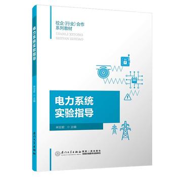 ���ϵ�y(t��ng)��(sh��)�(y��n)ָ��(d��o)