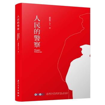 ľ졾ČWwuՓ]չF(xin)񾯵׌ӵĉmr