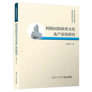 ���������w���Ļ����a(ch��n)�I(y��)���о�