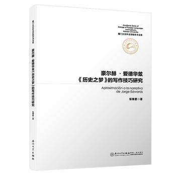 �����¡��۵��AƝ���vʷ֮��(m��ng)���Č��������о�