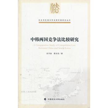 nɇ^оһ|^(q)ɭh(hun)о