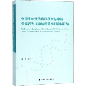 ȫzYԴ@ȡcОָcʾʄtYυR