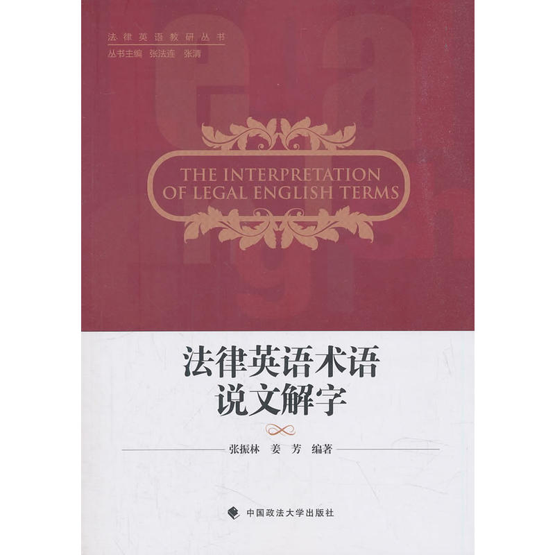 ����Ӣ�Z�g(sh��)�Z�f�Ľ���