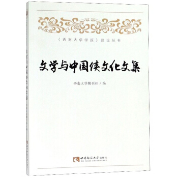 �ČW(xu��)�c�Ї�(gu��)�b�Ļ��ļ�/�����ϴ�W(xu��)�W(xu��)��(b��o)�����O(sh��)����