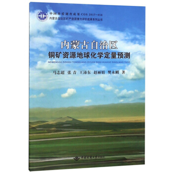 ��(n��i)�ɹ����΅^(q��)�~�V�YԴ���򻯌W�����A�y