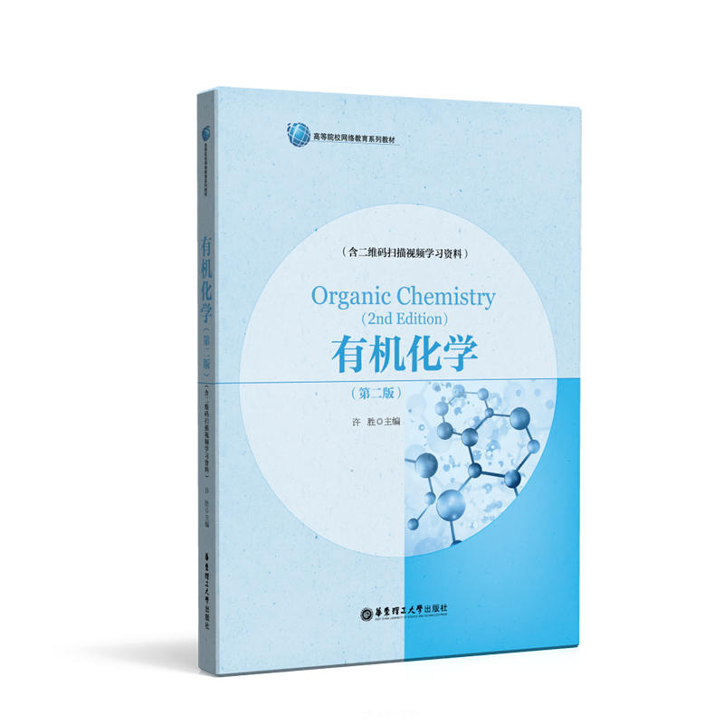 �ЙC(j��)���W(xu��)���ڶ��棩�������S�a����ҕ�l�W(xu��)��(x��)�Y�ϣ�