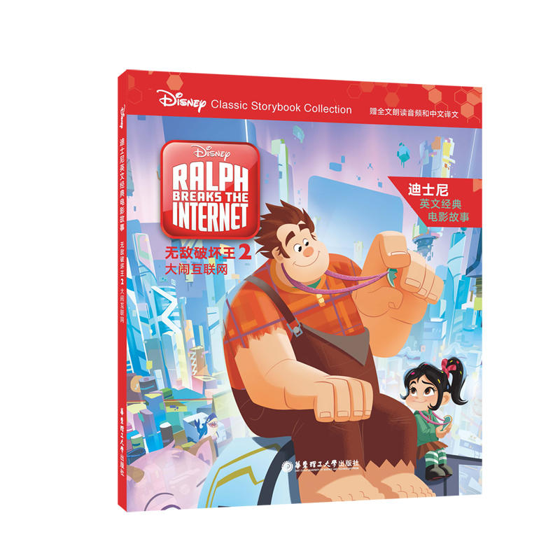 ��ʿ��Ӣ�Ľ�(j��ng)���Ӱ����.�o���Ɖ���2�����[��(li��n)�W(w��ng)��ٛȫ�����x���l�������g�ģ�