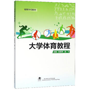 ��W�w���̳�/�ߵȌWУ�̲�