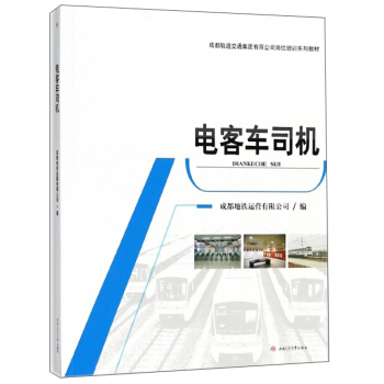 늿܇˾C(j)/ɶ܉ͨF(tun)޹˾λӖ(xn)ϵн̲