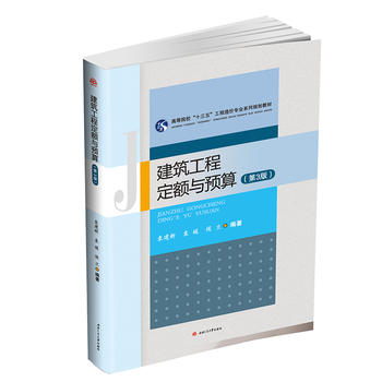 �������̶��~�c�A�㣨��3�棩