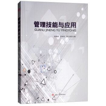 ���������c��(y��ng)��