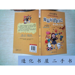 ���L������ȫ���� ���ΰl(f��)��