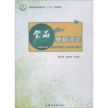 ʳƷ�й��u(p��ng)��/������/��