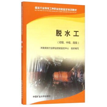 Óˮм߼/ú̿ИI(y)йNI(y)bӖ(xn)̲