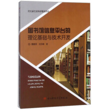 D(sh)^Ϣƽ_(ti)ՓA(ch)cg(sh)_(ki)l(f)