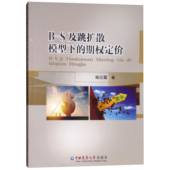 B-SU(ku)ɢģµڙ(qun)r