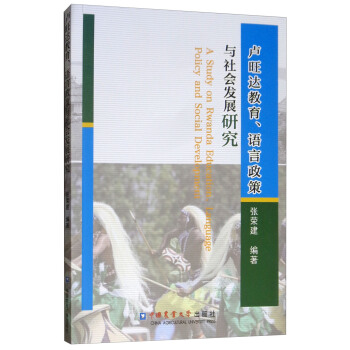 R_(d)Z(y)c(hu)l(f)չо