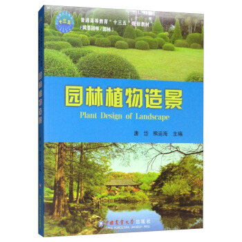 �@��ֲ���쾰