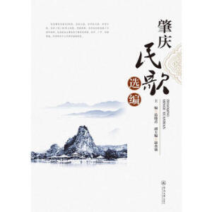 Q(mo)ԇ^(q)(chung)¶c_Ŷȱ^cչ