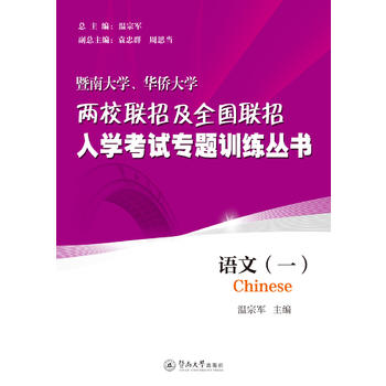 Z(y)ģϴW(xu)ASW(xu)У(lin)мȫ(gu)(lin)W(xu)ԇ(zhun)}Ӗ(xn)(sh)