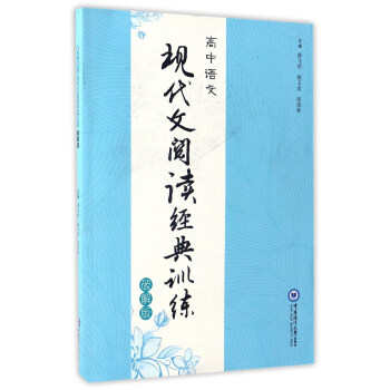 �����Z�ĬF(xi��n)������x��(j��ng)��Ӗ(x��n)�����ƽ�棩