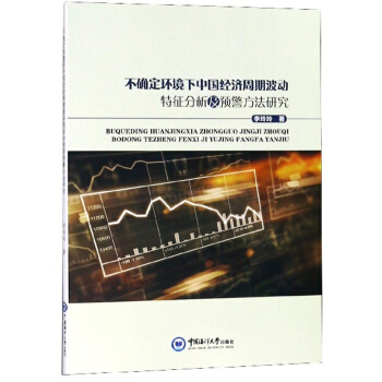 _h(hun)Ї(jng)(j)ڲ(dng)A(y)о