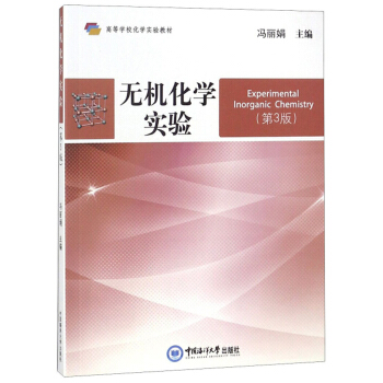 oCW򞣨3棩/ߵȌWW̲