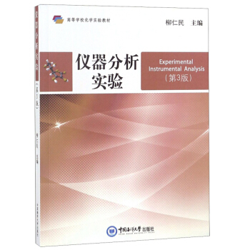 x(sh)(yn)3棩/ߵȌW(xu)W(xu)(sh)(yn)̲