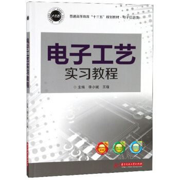 ӹˇ(x)̳/ͨߵȽʮ塱Ҏ(gu)̲ġϢ