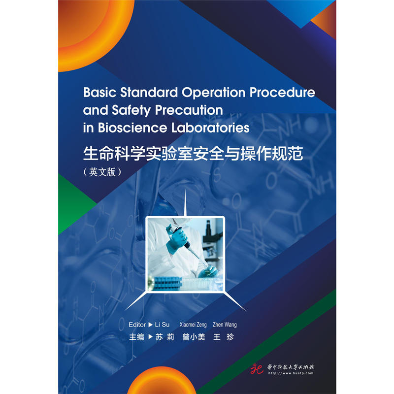 ƌW(xu)(sh)(yn)ҰȫcҎ(gu) Ӣİ