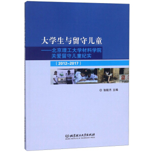 ��W(xu��)���c���؃�ͯ