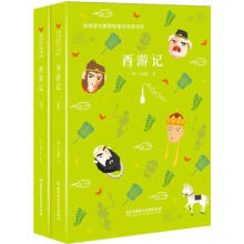 ����ӛ��ȫ���ԣ������y(t��ng)���Z���½̲�ָ����x��ϵ