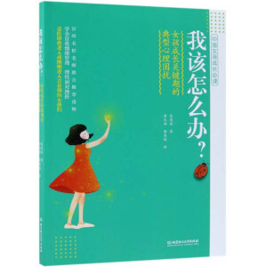 ԓôkŮLP(gun)Iڵĵ_