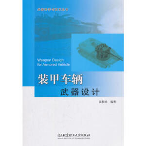 �b��܇�v�����O(sh��)Ӌ