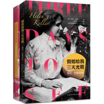 ����o��������� �������P���Ԃ������b��2��(c��) Ӣ�h��(du��)�գ�