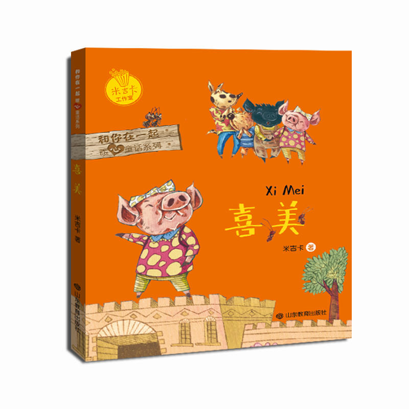 ϲ һůͯԒ(hu)ϵ ׼M(jn)(yng)@L(zhng)Ĝů СW(xu)nx