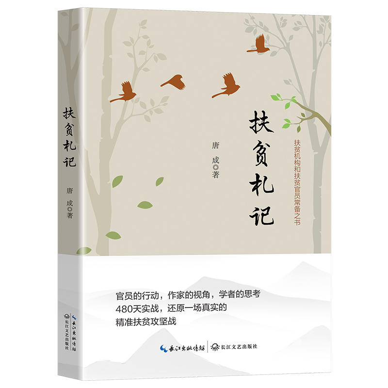 ؚӛؚC(gu)ͷؚنT֮نTЄӡҵҕW(xu)ߵ˼480쌍(zhn)߀ԭһ挍ľ(zhn)ؚԑ(zhn)