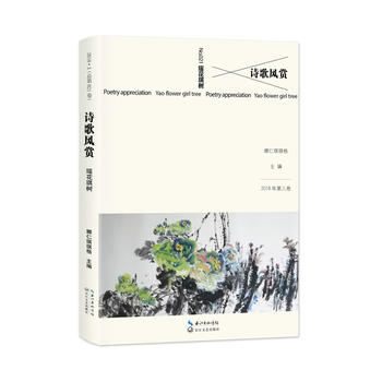 Ԋ(sh��)���L(f��ng)�p����������(sh��)