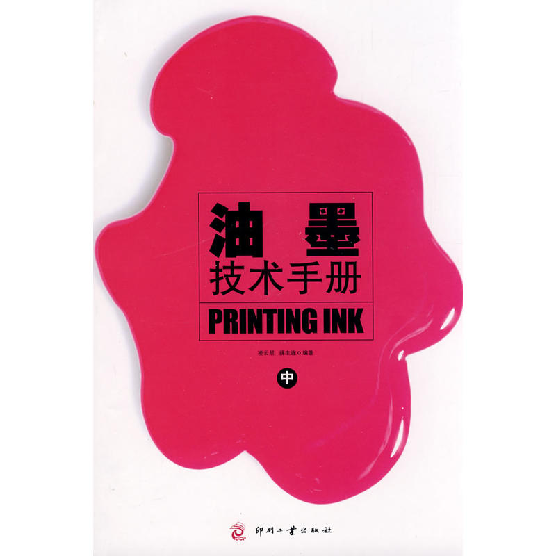 ��ī���g(sh��)�փԣ��У�