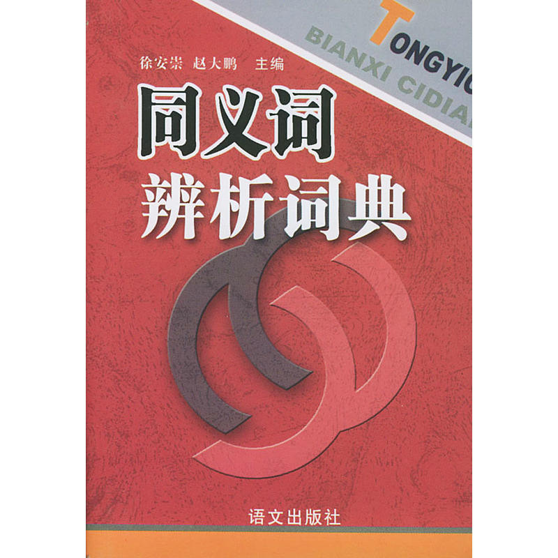 ͬ�x�~�����~��